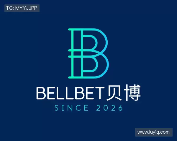 了解bellbet贝博